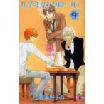  Queen z комиксы пчела mitsu. clover (9)