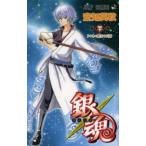 ショッピング柳生十兵衛 ジャンプ・コミックス  銀魂 〈第５０巻〉 ９＋１＝柳生十兵衛