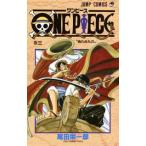 ONE PIECE 巻3 （ジャンプ・コミックス） 尾田栄一郎／著