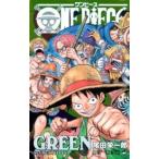 ジャンプコミックス  ＯＮＥ　ＰＩＥＣＥ　ＧＲＥＥＮ　ＳＥＣＲＥＴ　ＰＩＥＣＥＳ