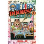 ジャンプコミックス  ＯＮＥ　ＰＩＥＣＥ　ＤＯＯＲＳ！ 〈１〉