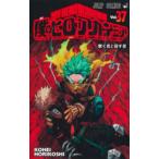 僕のヒーローアカデミア Vol．37 （ジャンプコミックス） 堀越