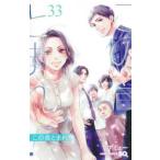 ジャンプコミックス　ＳＱ．  この音とま