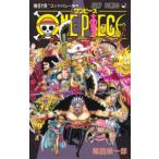 ジャンプコミックス  ＯＮＥ　ＰＩＥＣＥ 〈巻１１４〉 ゴッドバレー事件