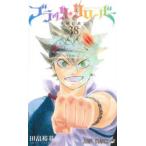 ジャンプコミックス  ブラッククローバー 〈３８〉 不諦の葉て