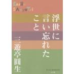 P+D BOOKS отходит .........