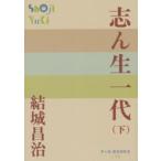 P+D BOOKS.. сырой один плата ( внизу )