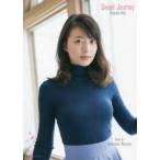 Ｓｗｅｅｔ　Ｊｏｕｒｎｅｙ―阿部華也子ファースト写真集