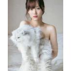 忘れられない人―山下美月１ｓｔ写真集