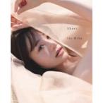 Sheer-. глициния прекрасный . фотоальбом 