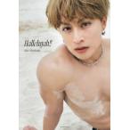 白濱亜嵐２ｎｄ写真集　Ｈａｌｌｅｌｕｊａｈ！！