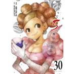  обратная сторона Shonen Sunday комиксы ....5 секунд . Battle (30)