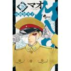  Shonen Sunday комиксы MAO (28)