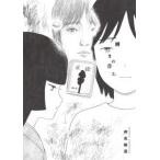  Big Comics spec li все ... звук (3)