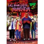 ビッグコミックススペシャル  ＢＬＵＥ　ＧＩＡＮＴ　ＭＯＭＥＮＴＵＭ 〈７〉