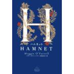  Shincho k rest * книги Hamnett 