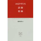  средний . Classics язык запись необходимо запись 