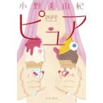  Hayakawa Bunko JA чистый 