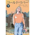  Hayakawa * ошибка teli библиотека холодный *li балка ( внизу )