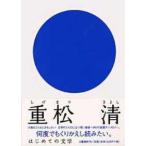  впервые .. литература впервые .. литература 