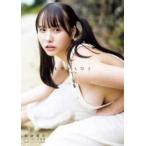 新谷真由ファースト写真集　まゆのとなり