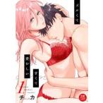 MIU любовь MAX комиксы zru..... love ...(1)