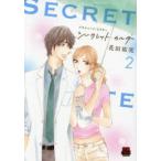MIU любовь MAX комиксы private *dokta- Secret *karute(2)