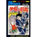  Sunday комиксы Iga. . круг (8)