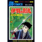  Sunday комиксы Iga. . круг (9)