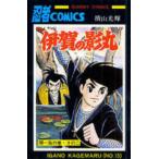  Sunday комиксы Iga. . круг (15)