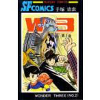  Sunday комиксы W3( wonder s Lee ) (2)