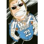  Shonen Champion комиксы extra Crows (22) ( новый оборудование версия )