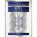  утро . предмет . физика серии ..(1)