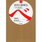 DVD+BOOK.. line перемещение терапевтические,... тип.