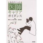  вы к .. багажник руководство 