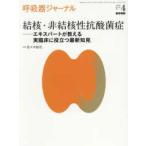 .. контейнер journal (Vol.66 No.4(201)..* не .... кислота ..- Expert . объяснить реальный . пол . позиций быть установленным самый 