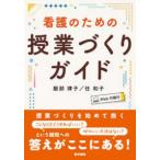 уход поэтому. . индустрия ... гид - Web дополнение есть 