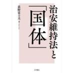 . дешево техническое обслуживание закон .[ страна body ]