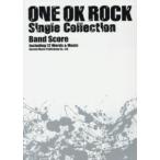 ＢＡＮＤ　ＳＣＯＲＥ  ＯＮＥ　ＯＫ　ＲＯＣＫ　Ｓｉｎｇｌｅ　Ｃｏｌｌｅｃｔｉｏｎ