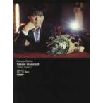  вдавлено хвост ko-ta low |Tussie mussie II - loves cinema TAB. есть оценка 