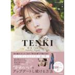 ＴＥＮＫＩ―鹿の間フォト＆スタイルブック　ｆａｓｈｉｏｎ／ｂｅａｕｔｙ／ｌｉｆｅｓｔｙｌｅ