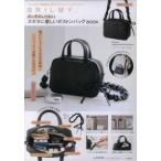 [ варьете ] BRILMY сумка . нет zbola. добрый сумка "Boston bag" BOOK