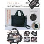 [ варьете ] BRILMY крышка ..... безопасность! сумка . нет zbola. добрый перегородка . имеется сумка B