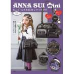 [ варьете ] ANNA SUI mini длинный руль сумка "Boston bag" BOOK ROSE ve