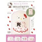 [ варьете ] Maison de FLEUR×HELLO KITTY клубника мульти- кейс BOO