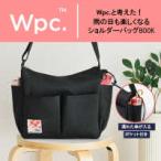 [ варьете ] Wpc.. мысль .! дождь. день . легко становится сумка на плечо BOOK