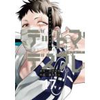  Young gun gun комиксы dead крепление *tes Play (17)