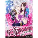 va чесночный лук библиотека . незначительный ... нет собственный .... как только сделать,..... dono внизу. . love ..... было сделано 