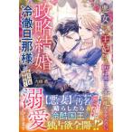 ma-mare-do библиотека плохой женщина тоже .. тоже вращение сырой делать предположительно. ..... .,.. брак. холодный . хозяин . я только . форма . нет . love делать .. 