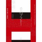  тысяч. pra to--.книга@ принцип . минут ..